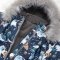 Комбинезон детский зимний ДоРечі Apollo с опушкой Йети 6 мес - 2 года Синий 2049O
