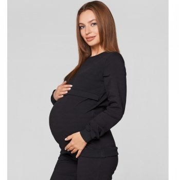 Спортивный костюм для беременных и кормящих мам Lullababe Detroit Черный
