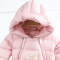 Демисезонный комбинезон для новорожденных Magbaby Mellow 0 - 12 мес Розовый 132558