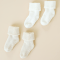 Носки детские Magbaby Terry 0 - 24 мес Молочный/Бежевый 2 шт 133894
