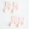 Носки детские Magbaby Couple 0-24 месяца Розовый 131570