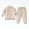 Детский костюм на флисе Magbaby Noemi 2 - 6 лет Бежевый 133703
