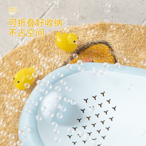 Горка для купания Babyhood Зайчик Голубой BH-219B