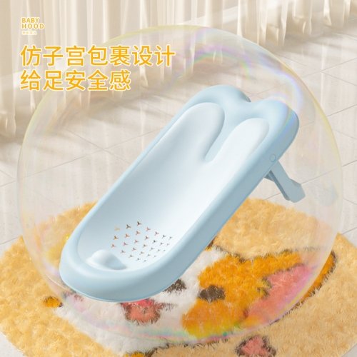 Горка для купания Babyhood Зайчик Голубой BH-219B