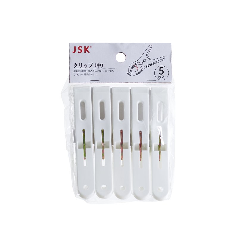 Прищепки для белья Babyhood Белый 5 шт J30013