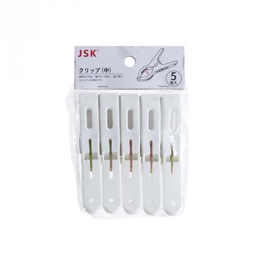 Прищепки для белья Babyhood Белый 5 шт J30013