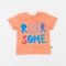 Костюм футболка и шорты на мальчика ЛяЛя 6 - 24 мес Кулир Коралловый К3КЛ012_2-317