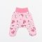 Набор одежды для новорожденных ЛяЛя 0 - 3 мес Футер Розовый К5ФТ018_6-59