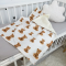 Плед для новорожденных Oh My Kids Мишки Ранфорс Бежевый/Молочный 100х80 см КЛ-070-Х