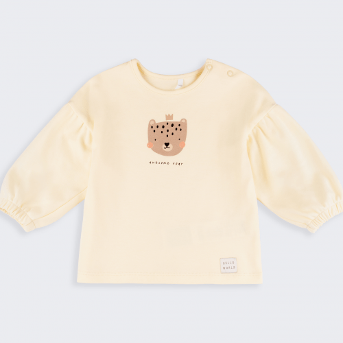 Детский костюм Bembi 9 - 18 мес Интерлок Молочный/Абрикосовый КС808