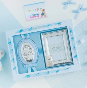 Подарочный набор икона Дева Мария и рамка для фото Медвежонок Prince Silvero Голубой MA/S139