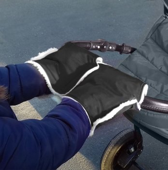 Муфта на коляску для рук Ontario Baby Winter Muff Черный ART-0000589