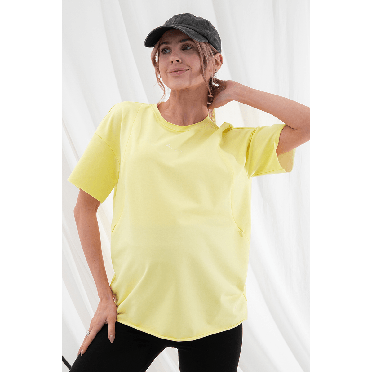 Футболка для беременных и кормящих Юла Мама Viva Лимонный NR-25.032