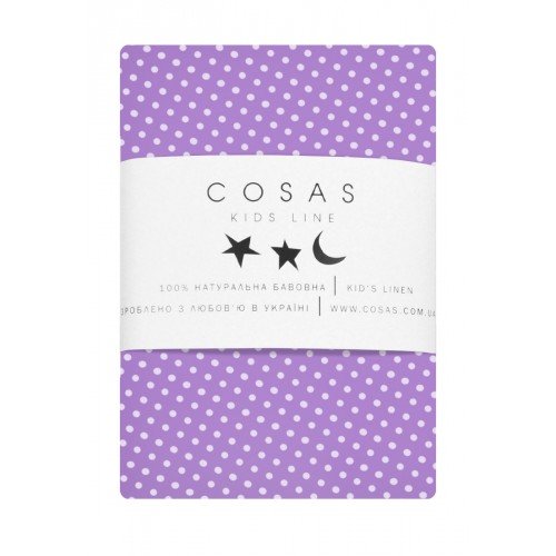 Комплект постельного белья Cosas Совы фиолетовый 3 предмета