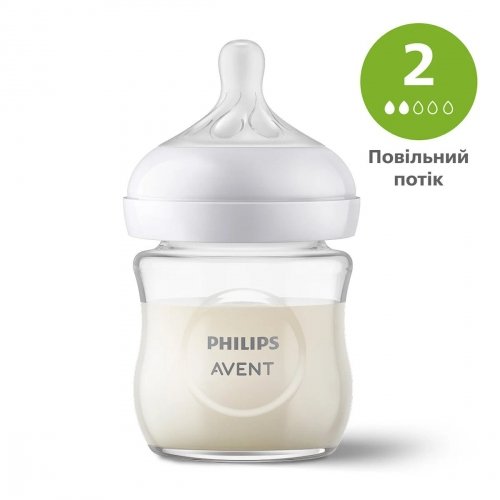Бутылочка стеклянная Avent Natural Response 0m+ 120 мл SCY930/01
