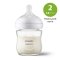 Бутылочка стеклянная Avent Natural Response 0m+ 120 мл SCY930/01