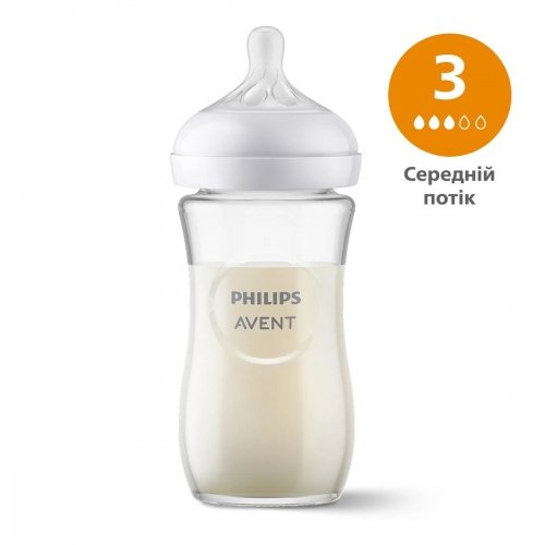 Бутылочка стеклянная Avent Natural Response 1m+ 240 мл SCY933/01