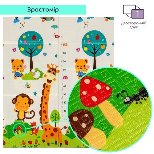 Термоковрик складной детский Sticker Wall Лисички-Ростомер 147х177х0,8 см SW-00003033