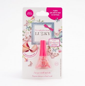 Лак для ногтей для девочки Lukky Конфетти-Микс Розовый T16750