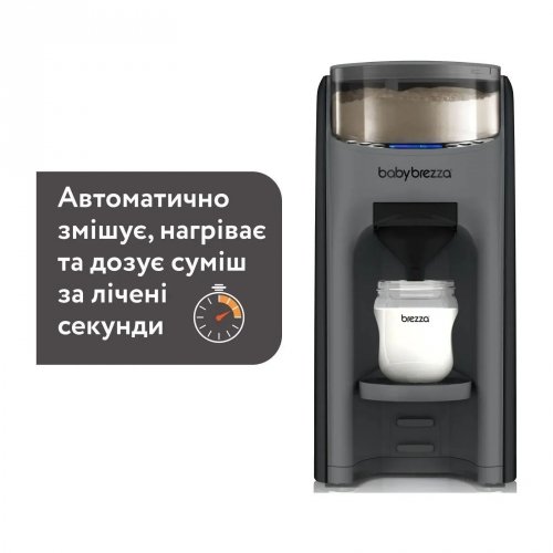 Машина для приготовления детской смеси Baby Brezza Formula Pro Advanced FRP0132