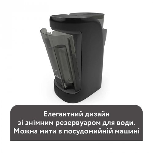 Машина для приготовления детской смеси Baby Brezza Formula Pro Advanced FRP0132