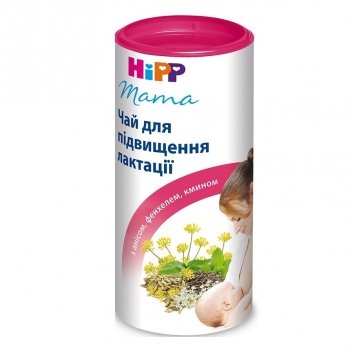 Чай для лактации HiPP 200 г 2348-01