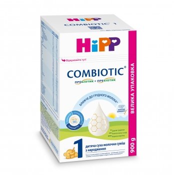 Детская молочная смесь для новорожденных Hipp Combiotic 1 900 г 2435