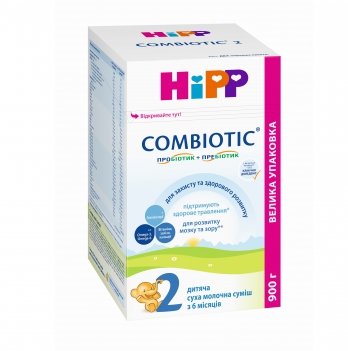 Детская молочная смесь Hipp Combiotic 2 от 6 месяцев 900 г 2441