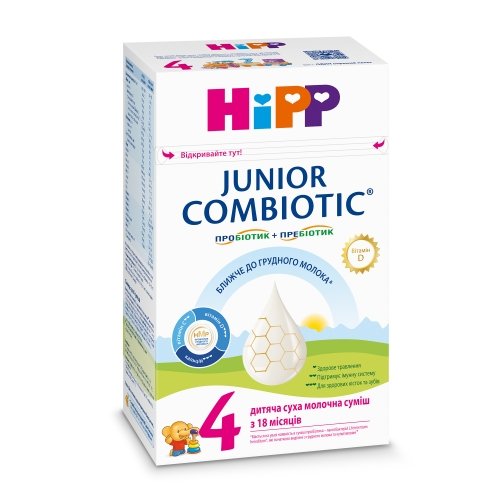 Детская молочная смесь Hipp Combiotic 4 от 18 месяцев 500 г 2493