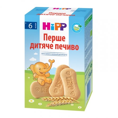 Печенье детское органическое HiPP Первое детское печенье 150 г 3551-F