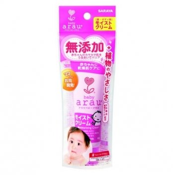 Увлажняющий крем для малышей 50 г, Arau Baby 25831