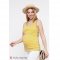Майка для беременных и кормящих Юла мама Miley Желтый NR-20.062