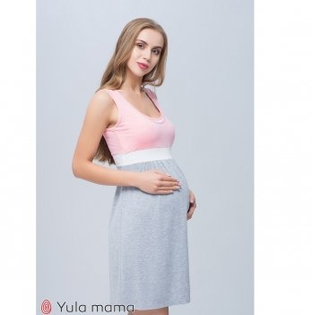 Ночная сорочка для беременных и кормящих Юла мама Sela Розовый/Серый меланж NW-1.8.10