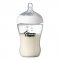 Бутылочка для кормления Tommee Tippee Ultra 0+ мес 260 мл 17393