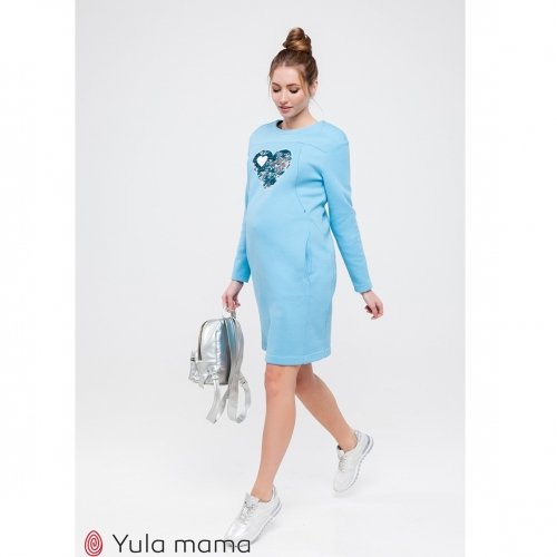 Платье для беременных и кормящих Юла мама Milano Голубой DR-49.181