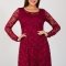 Платье гипюровое для беременных Юла мама Deisy DR-37.062 бордовый