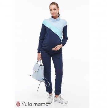 Спортивный костюм для беременных и кормящих MySecret Skye ST-30.021 темно-синий/голубой/аквамарин