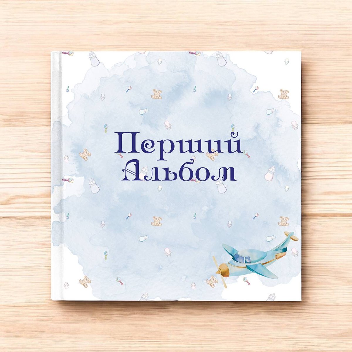 Альбом для новорожденных Memorik Перший альбом Голубой 081231 Альбом для новорожденных Memorik Перший альбом Голубой 081231