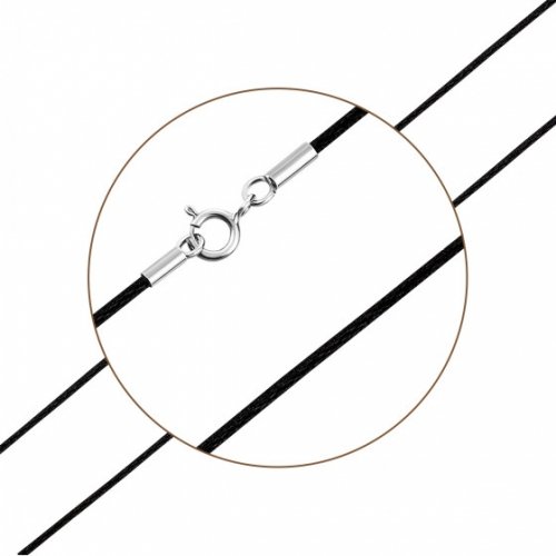 Шелковый шнурок для кулона Silvex Черный 45 см 898 1/45