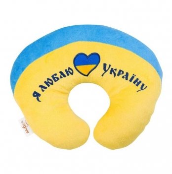 Ортопедическая подушка для путешествий Tigres Я люблю Украину ПД-0122