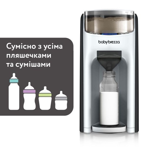 Машина для приготовления детской смеси Baby Brezza Formula Pro Advanced FRP0131