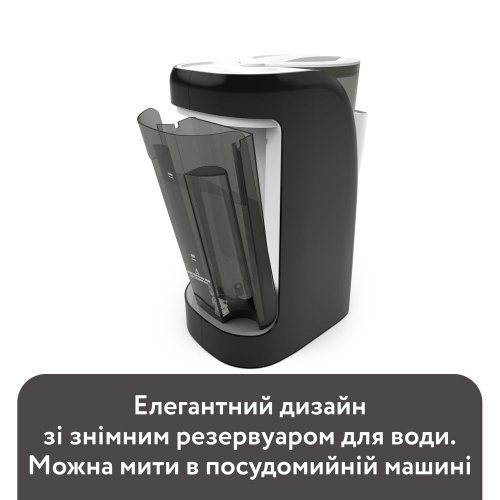 Машина для приготовления детской смеси Baby Brezza Formula Pro Advanced FRP0046