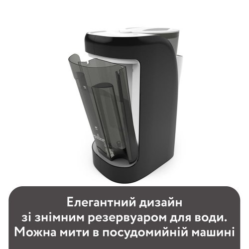 Машина для приготовления детской смеси Baby Brezza Formula Pro Advanced FRP0131