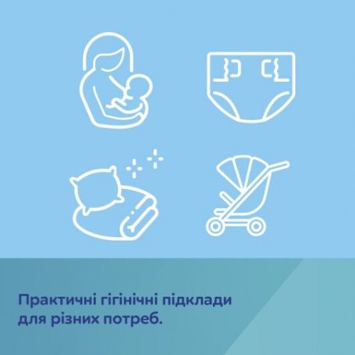 Пеленки одноразовые гигиенические Canpol babies 60х60 см 10 шт Белый 78/006