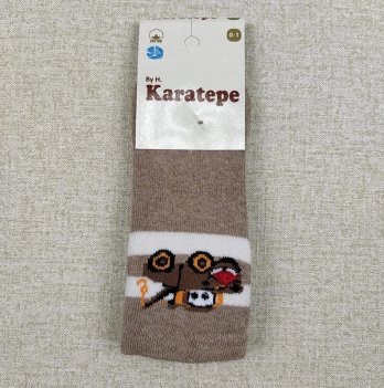 Детские носки для мальчика Karatepe Светло-коричневый 0-9 мес н-30_1