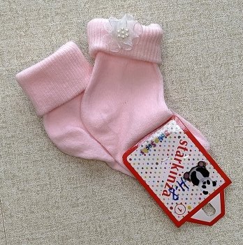 Детские носки для девочки Starkinza Розовый 1-3 года n-8