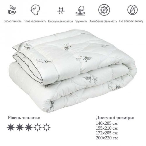 Зимнее одеяло евро двуспальное Руно Silver Swan 200х220 см Белый 322.52_Silver Swan