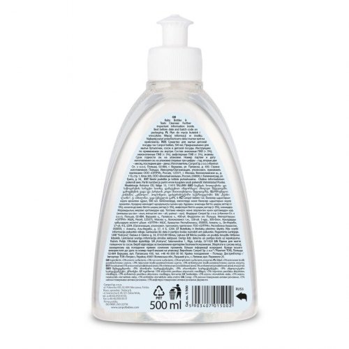 Средство для мытья бутылочек и сосок Canpol babies 1/500 500 мл