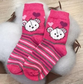 Детские носочки для малышей Бетис Ведмедик Малиновый 1054