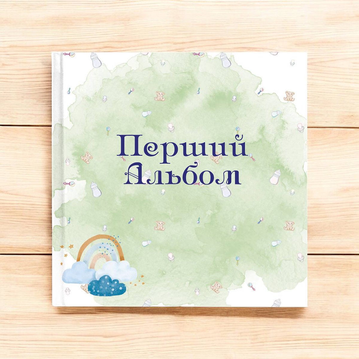 Альбом для новорожденных Memorik Перший альбом Зеленый 081224 Альбом для новорожденных Memorik Перший альбом Зеленый 081224